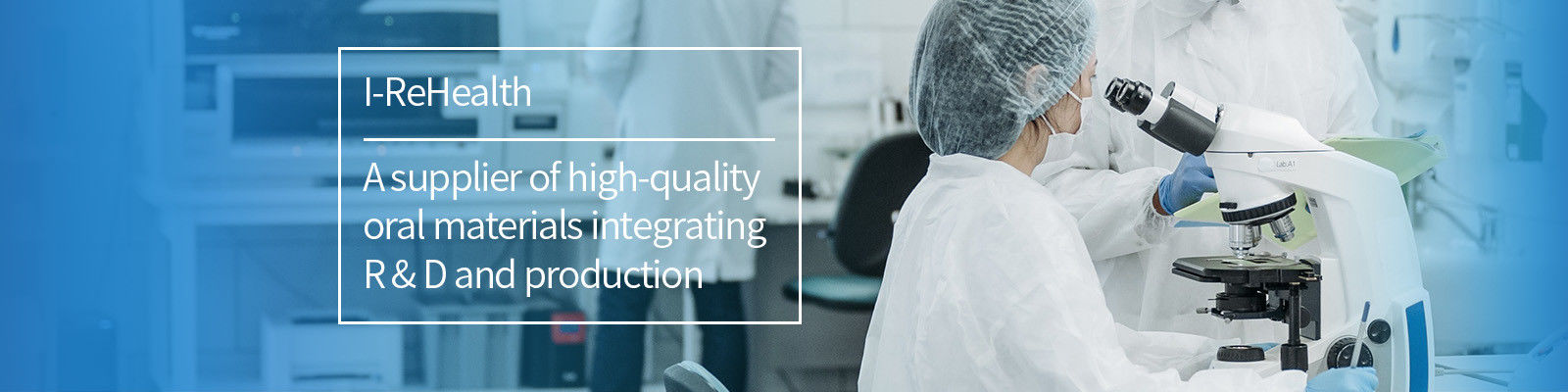 Педиатрическая политура фторида