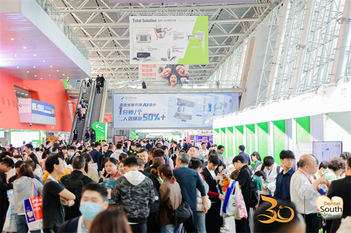 Latest company news about Chengdu I-ReHealth Medical devices co;ltd приняла участие в Международной стоматологической выставке Южного Китая.