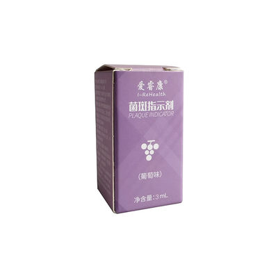 индикатор металлической пластинкы цвета вкуса 2 виноградины 3ml крася для зубоврачебного