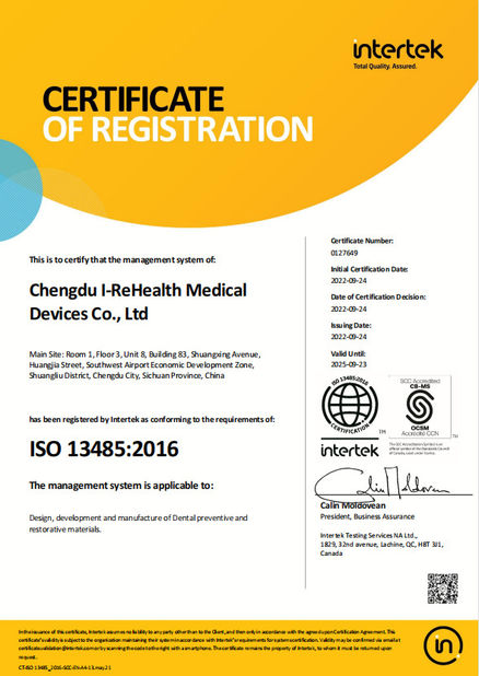 Китай Chengdu I-ReHealth Medical Devices Co., Ltd Сертификаты